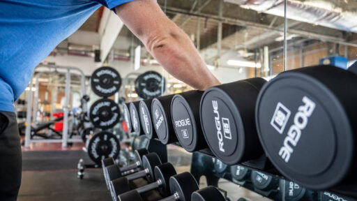 UAMS fitness center weight bench