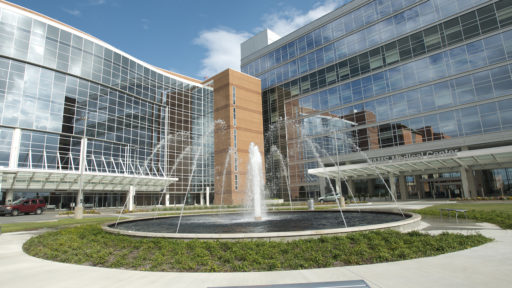 UAMS Medical Center exterior